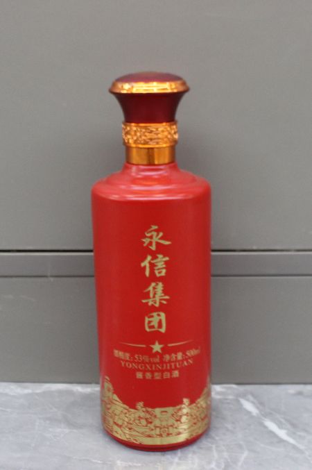 玻璃酒瓶的優(yōu)點(diǎn)有哪些？